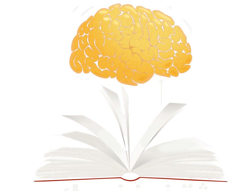 ثقف نفسك أكسترا